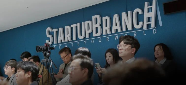 매주 1회 정기 데모데이